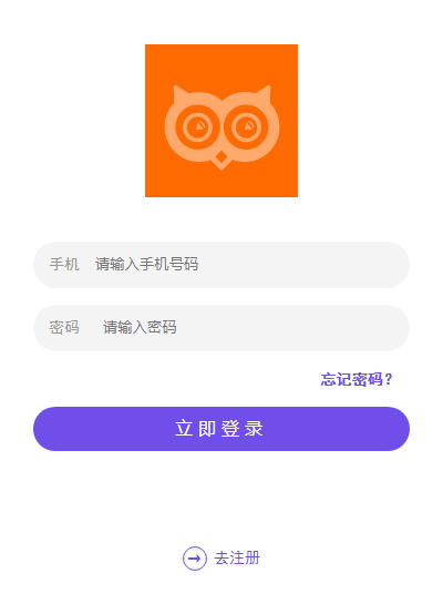 【特价】ZUI新界面霸屏天下抖音快手关注点赞任务悬赏平台源码（内附简单安装教程）