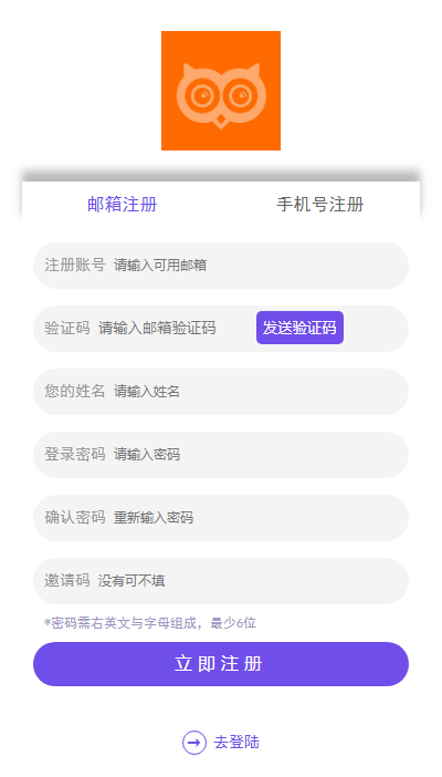【特价】ZUI新界面霸屏天下抖音快手关注点赞任务悬赏平台源码（内附简单安装教程）