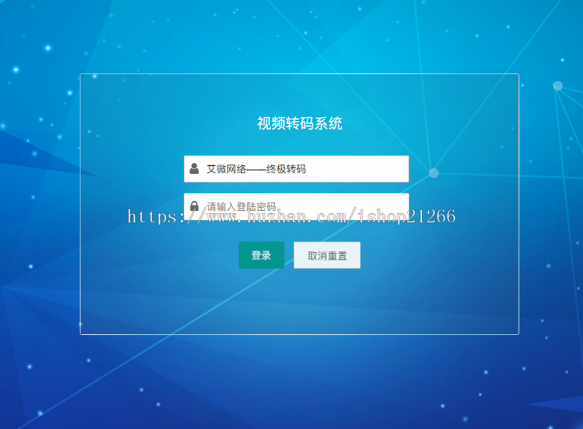 【秒传+秒转】七彩cms云转码源码 云切片视频云转码 M3U8秒切片系统 视频云转码系统