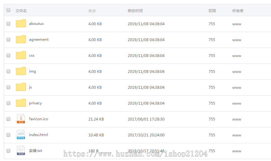 抖音短视频官网app下载引导页HTML网站源码