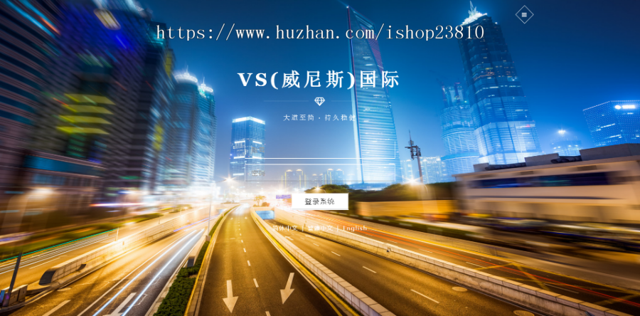 TP核心的固定分红系统源码三语版复利日分红比例可调的分红源码开源版