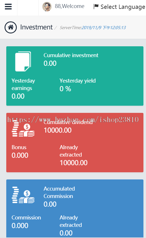 TP核心的固定分红系统源码三语版复利日分红比例可调的分红源码开源版