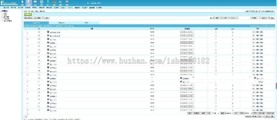 帝国cms7.5内核手赚网试玩平台源码 可封装APP 带文章资讯功能 