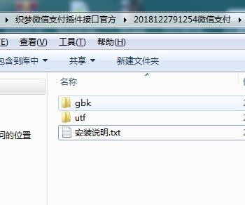 织梦素材资源站源码下载，作品展示带会员系统 移动端
