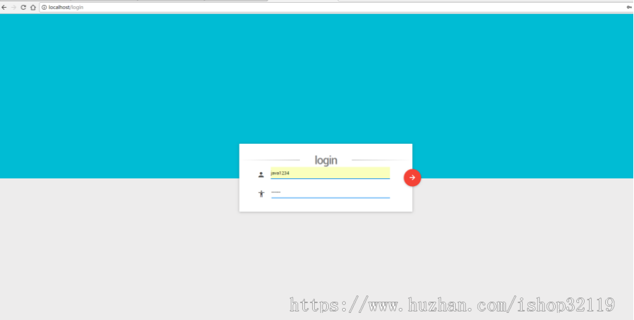 Spring Boot shiro电影推酷网站源码【13】[源码]