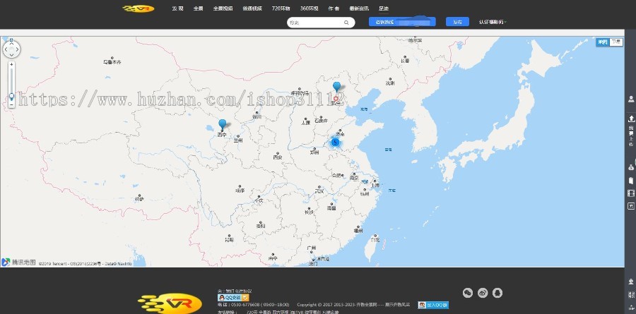 2019最8月新仿720云全景制作源码|仿720全景网站（新增微信支付+打赏+场景红包