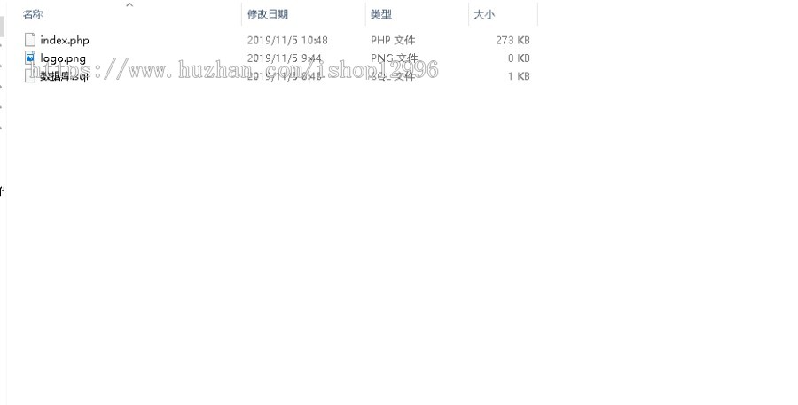 人工智能seo的php站群全自动采集更新泛目录无限镜像无限克隆全自动排名权重源码程序 