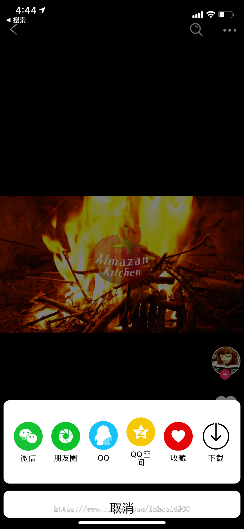 【专业版购买专用】YYC松鼠短视频系统V2.8-app系统-独立android安卓端ios苹果端 