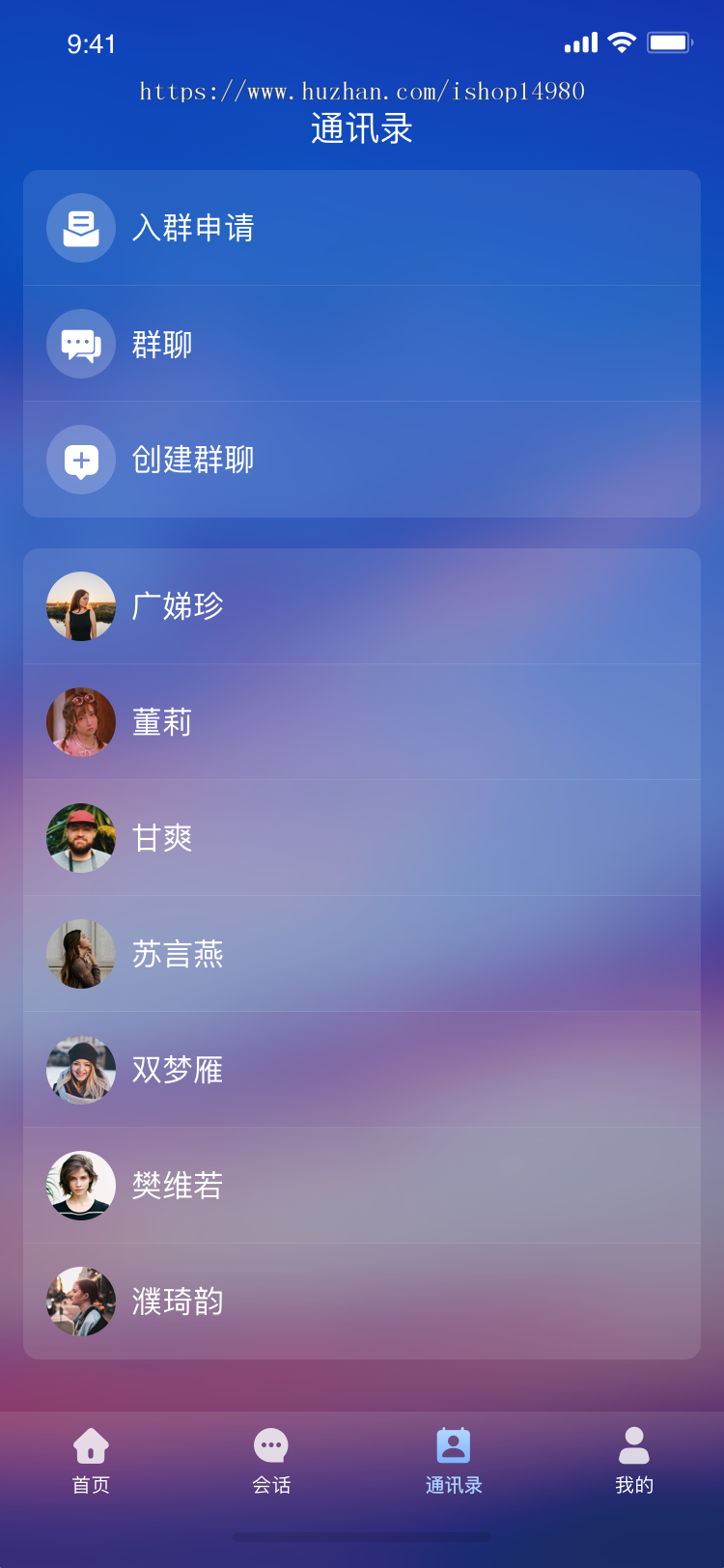 【专业版购买专用】YYC松鼠短视频系统V2.8-app系统-独立android安卓端ios苹果端 