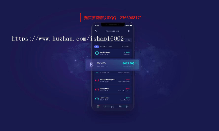 交易所+区块链+精仿+微云全球+GDT+VTOken+区块链+量化交易+持币生息+挖矿+钱包 