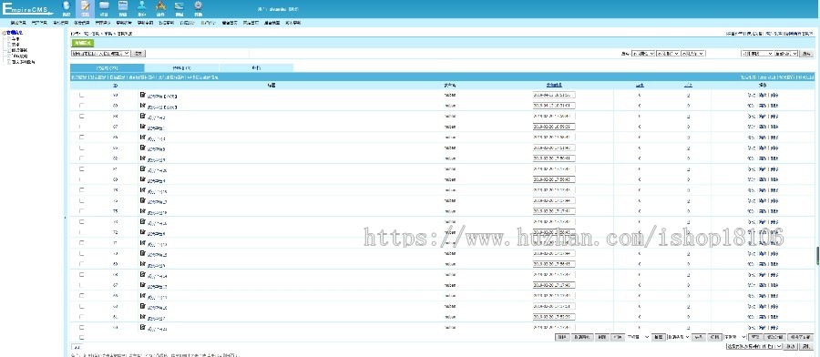 【帝国cms7.5内核手赚网试玩平台源码 可封装APP带文章资讯功能】 