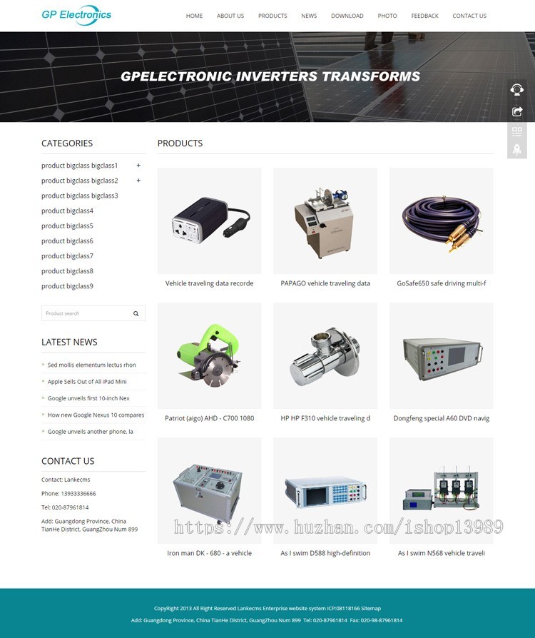 英文电子产品网站源码 外贸响应式模板 手机自适应 PHP伪静态seo 