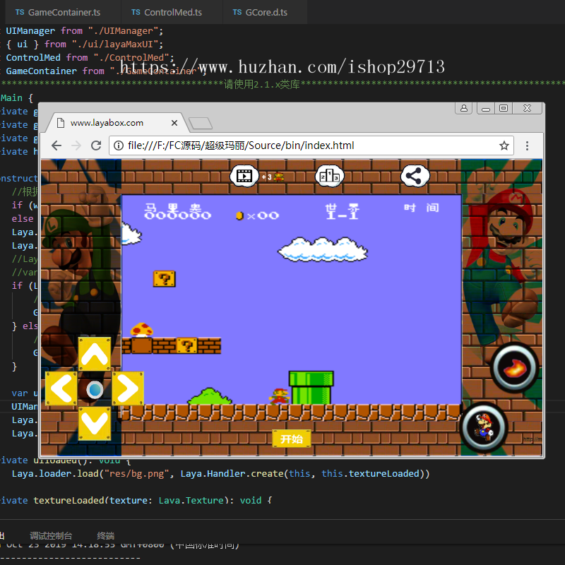 FC红白机《超级玛丽》HTML5游戏    全平台适配