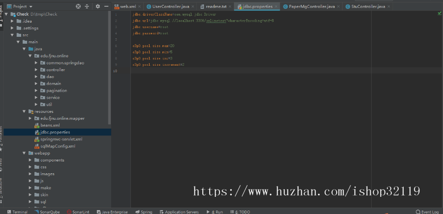 ssm 在线考试系统java在线考试系统【92】