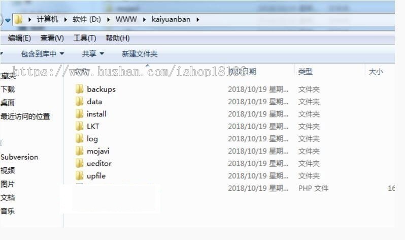来客推仿拼多多电商小程序商城源码|免费版|APP|钱包|开源
