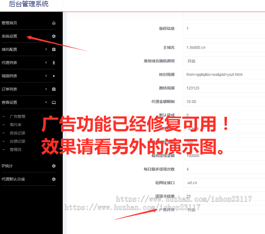 云赏v8[酒馆打烊子弹上膛版本]微信视频打赏平台源码网站系统搭建打赏付费观看视频源码