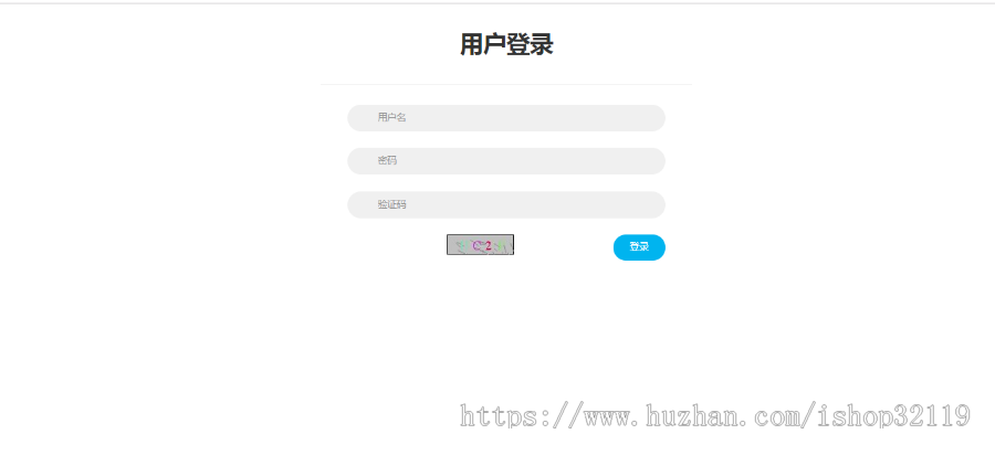 ssm快递配送系统ssm快递代拿系统java快递代拿系统93