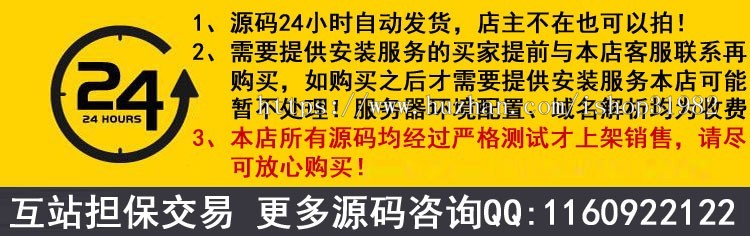 响应式高端教育培训商业教学类织梦模板(带手机版)网站建设源码
