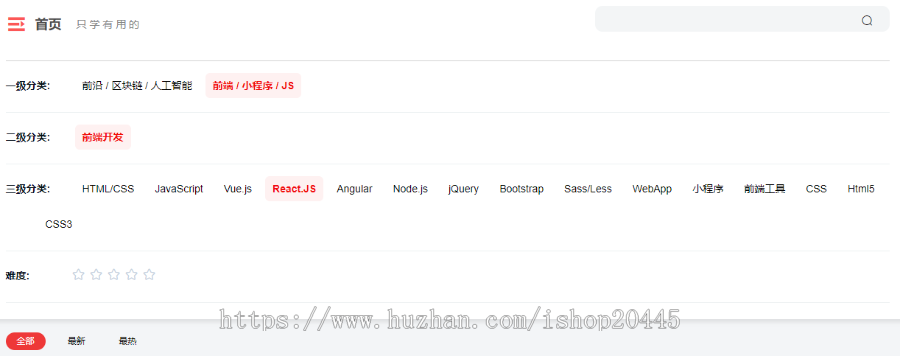 布谷在线网校系统源码开发,教育系统源码,教育直播平台源码APP安卓端+iOS端+pc端+后台