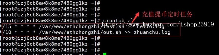 ETH钱包自动充值提币接口php