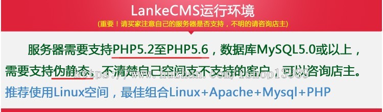 响应式化工企业网站模板 PHP7伪静态 html5企业源码自适应手机 带后台