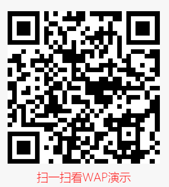 网站建站优化推广类网站织梦系统mip模板源码(三端同步)