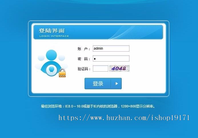 Juqery-Easyui通用房屋租赁管理系统源码