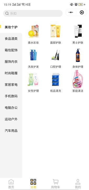 原生APP+小程序+公众号积分红包商城，原生Android和ios，springboot开发，全部开源 