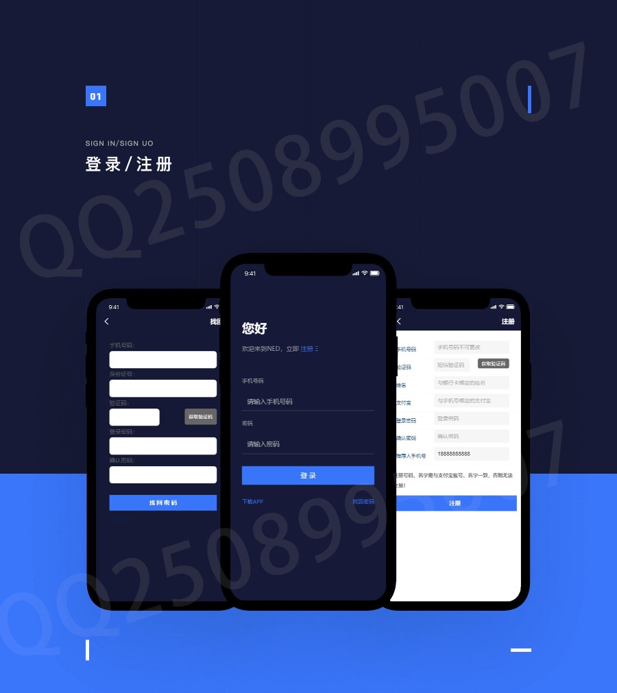 全新UI,ZLC,CBT,矿机,矿池,众利矿机矿池模式源码