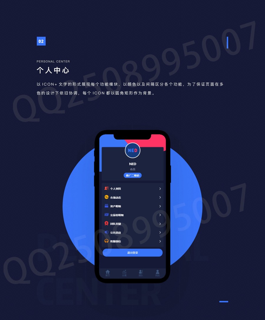 全新UI,ZLC,CBT,矿机,矿池,众利矿机矿池模式源码