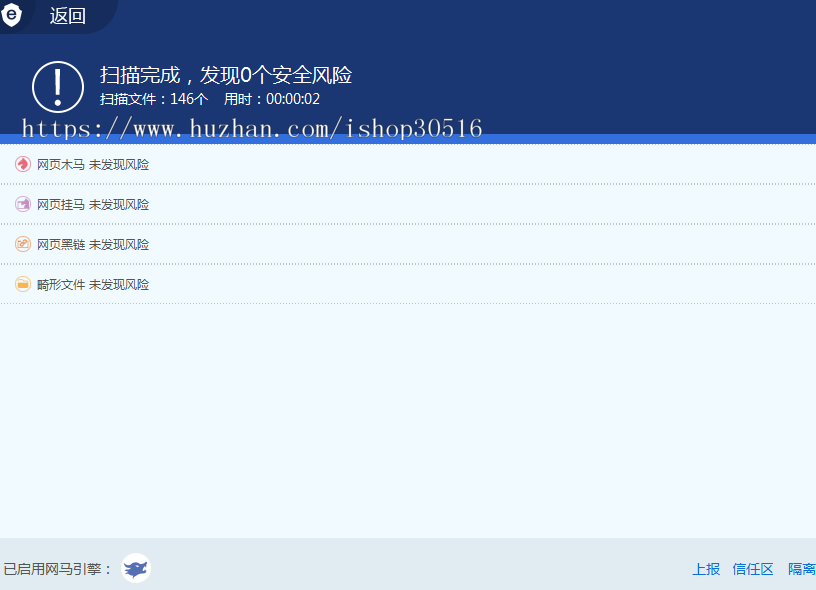 简约博客介绍页（内置三套模板）个人团队介绍页html源码