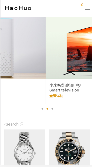 【精品推荐】响应式帝国数码产品商城源码简约风格小米电子产品手机购物网站企业官网