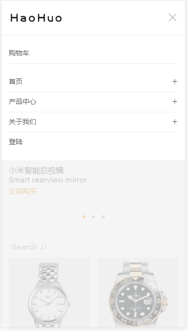 【精品推荐】响应式帝国数码产品商城源码简约风格小米电子产品手机购物网站企业官网