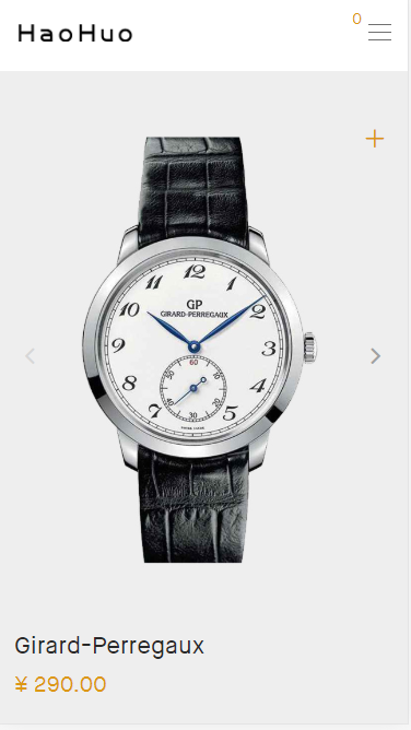 【精品推荐】响应式帝国数码产品商城源码简约风格小米电子产品手机购物网站企业官网