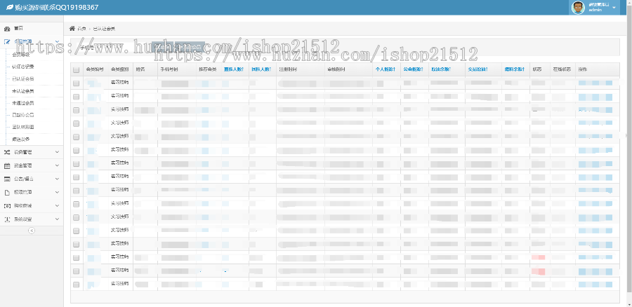 【黄色爆款版】2020全新矿机APP源码区块链项目矿机系统挖矿完美运营可二开带充值提现