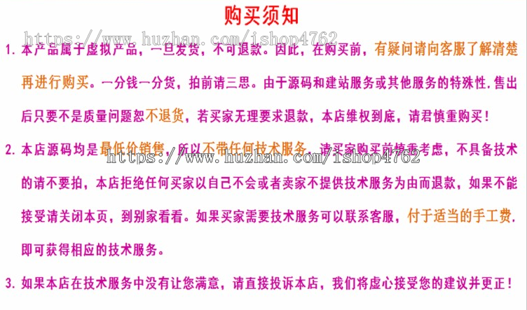 帝国CMS仿《六皮游戏网》,手机游戏下载模板,六皮手游模板,WAP手机端和MIP手机版,送采集【整站数据】 