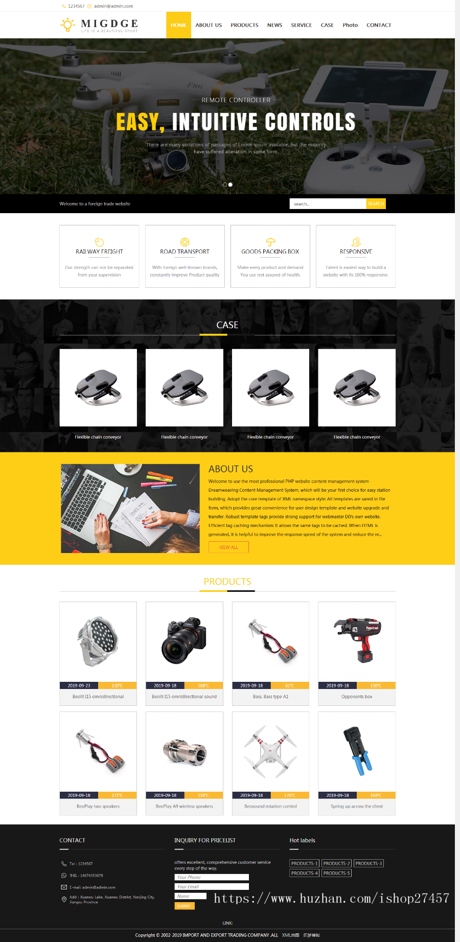 企业外贸站|数码科技外贸公司网站源码|英文外贸企业站