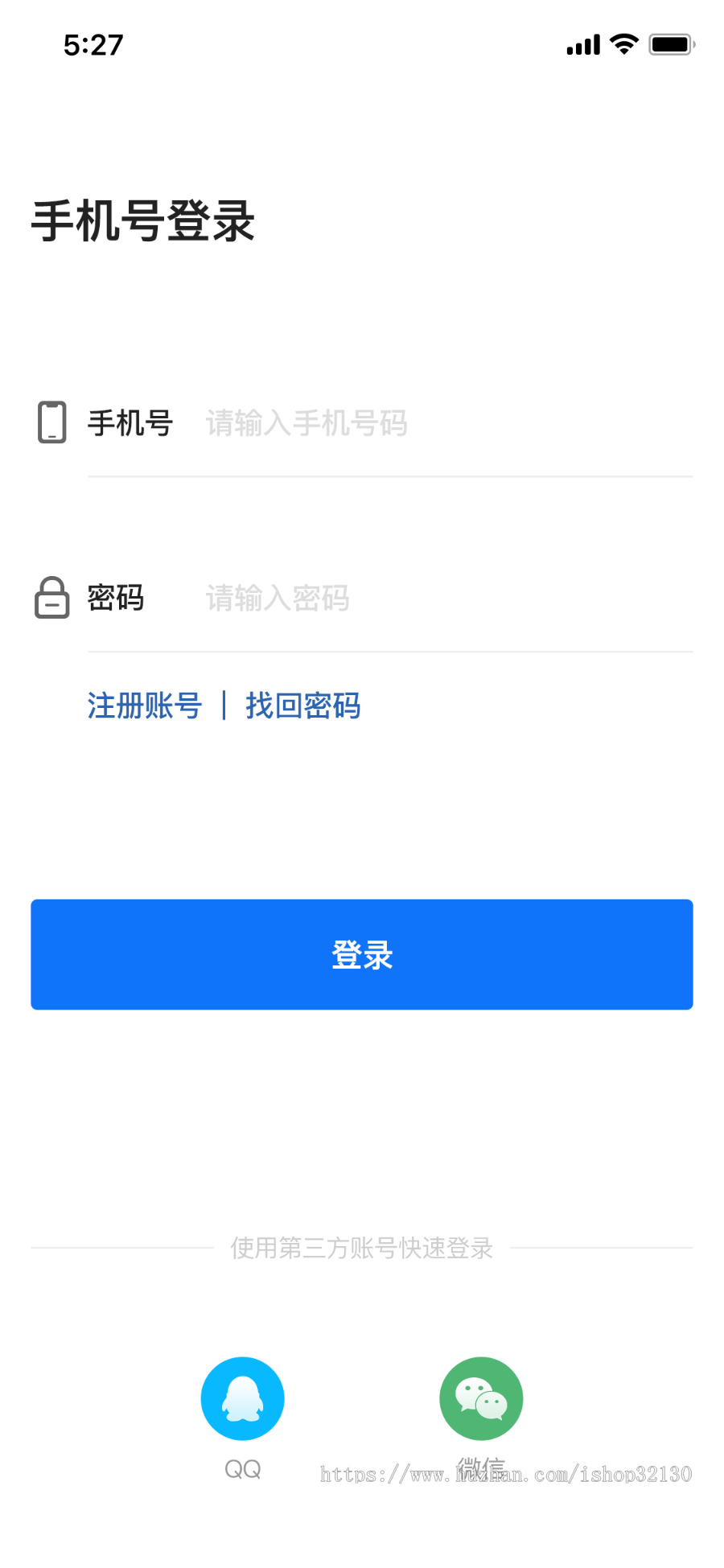 不依赖第三方|聊天源码|购买聊天即时通讯|IM|聊天app|支持二开