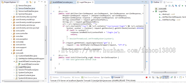 java 基于SpringMVC/EXTJS源代码 物联网监测后台源码 