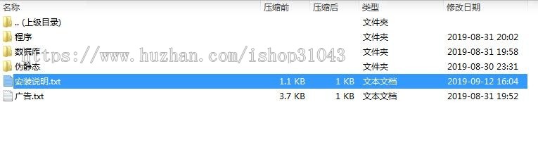 10月一款网站导航/趣导航/自动收录导航/批量检查反链/适合暧昧站