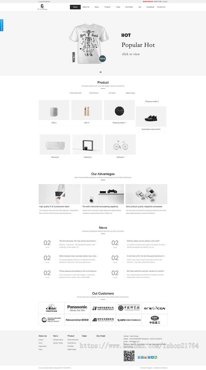 三合一网站模板服装设计类智能设备三合一中英文外贸类网站源码