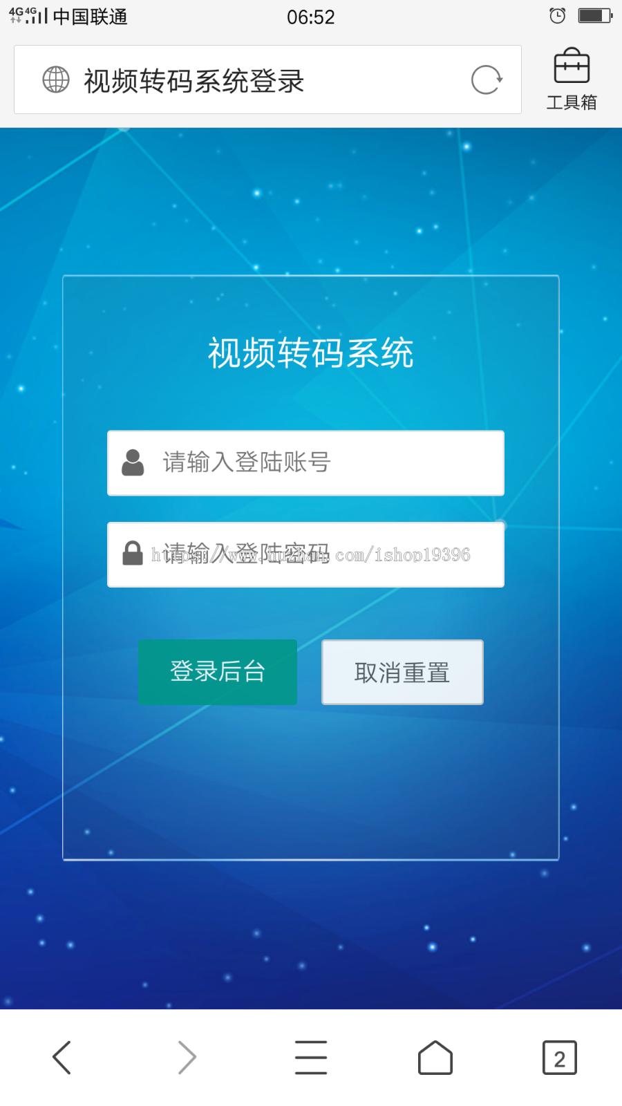 2020新版 视频云转码系统源码 m3u8切片程序 秒切 html5播放器 七彩云