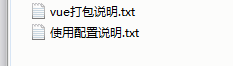 单码免签第系统源码三方支付系统微信支付宝