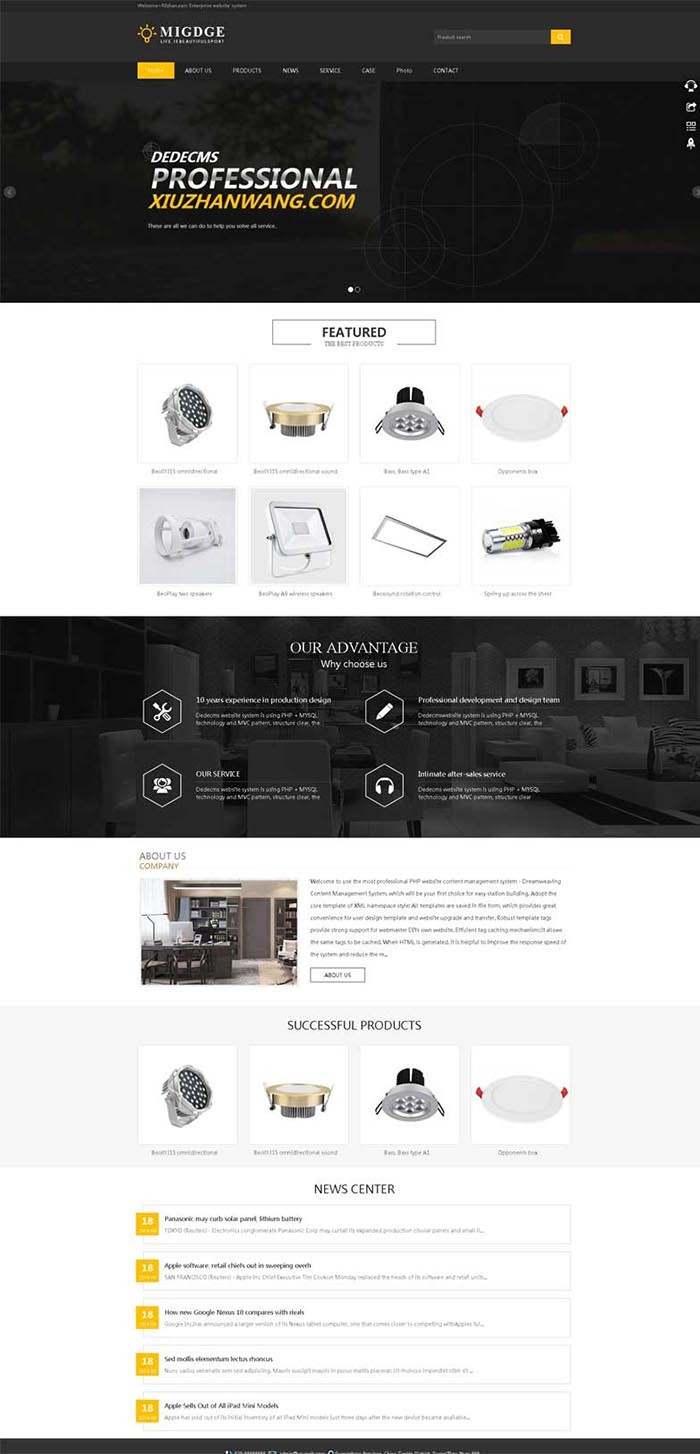 响应式灯具灯饰英文外贸类网站织梦模板自适应手机端 