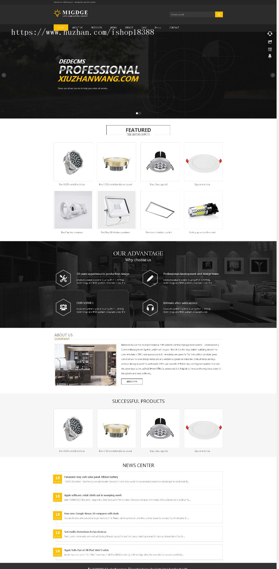 响应式灯具灯饰英文外贸类网站织梦模板（自适应手机端） 