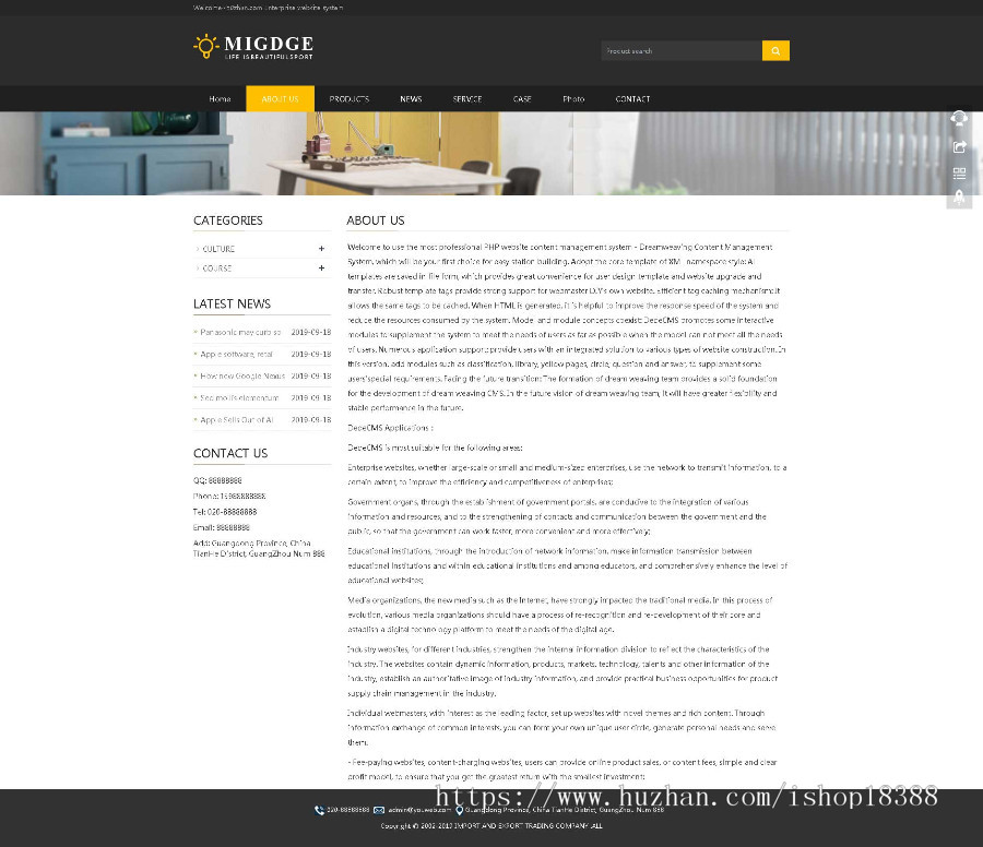 响应式灯具灯饰英文外贸类网站织梦模板（自适应手机端） 