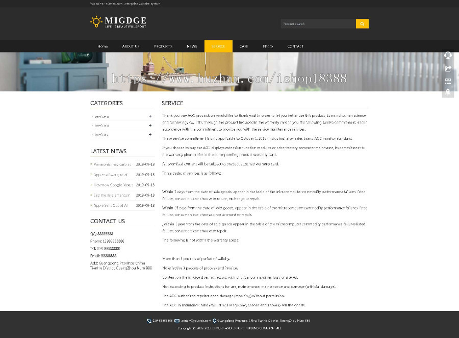 响应式灯具灯饰英文外贸类网站织梦模板（自适应手机端） 