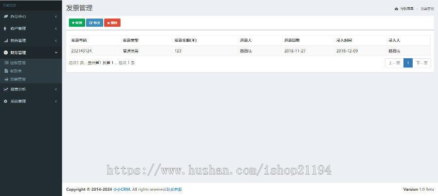 CRM客户关系管理C#源码 bootstrap asp.net跟单合同销售订单系统