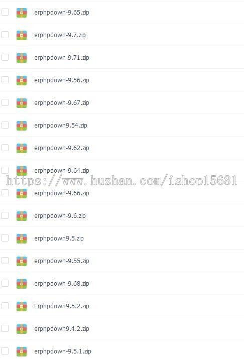 WordPress插件 ErphpDown v9.7.1 素材资源收费下载插件 