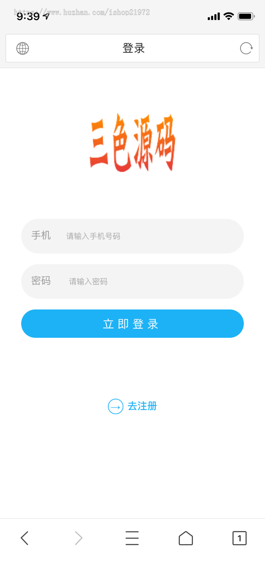 Thinkphp抖音快手点赞在线任务交易系统